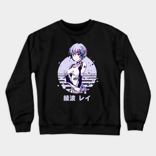 Rei Ayanami Crewneck Sweatshirt